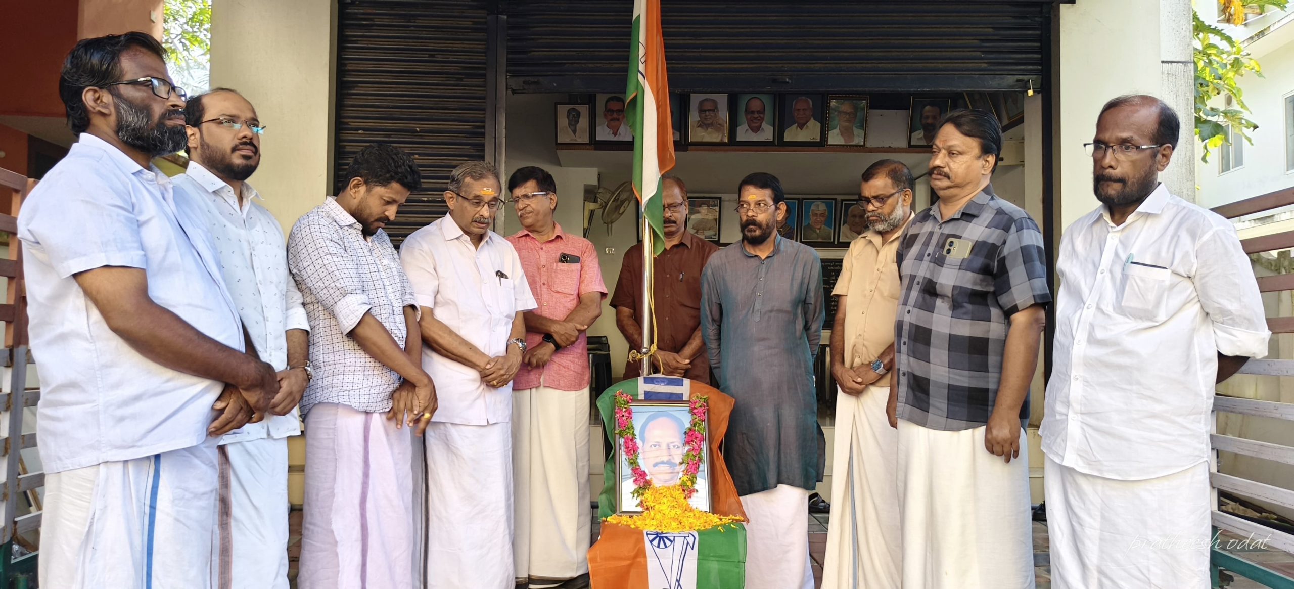 വീട്ടിക്കിഴി ഗോപാലകൃഷ്ണൻ അനുസ്മരണം