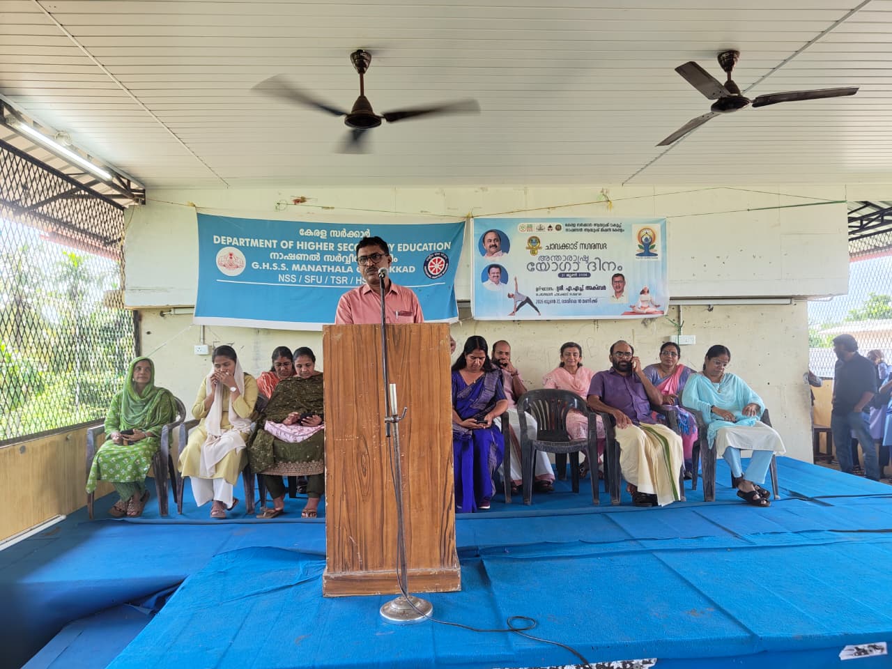 ചാവക്കാട് നഗരസഭയിൽ അന്താരാഷ്ട്ര യോഗ വാരാചരണം സംഘടിപ്പിച്ചു